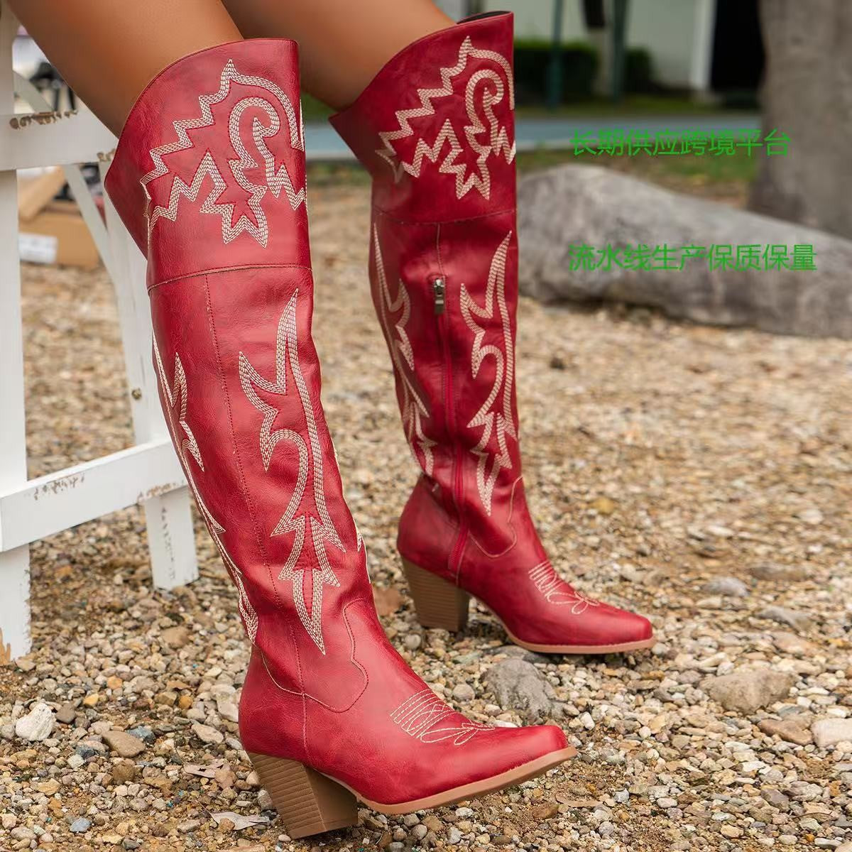 Cheyenne  Classic Over-the-Knee Cowboy Boots